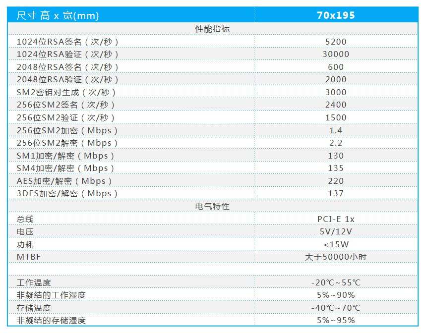 新建 PPTX 演示文稿.jpg